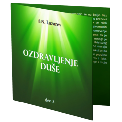 S.N. Lazarev: Ozdravljenje duše (cd) - 3. - mp3
